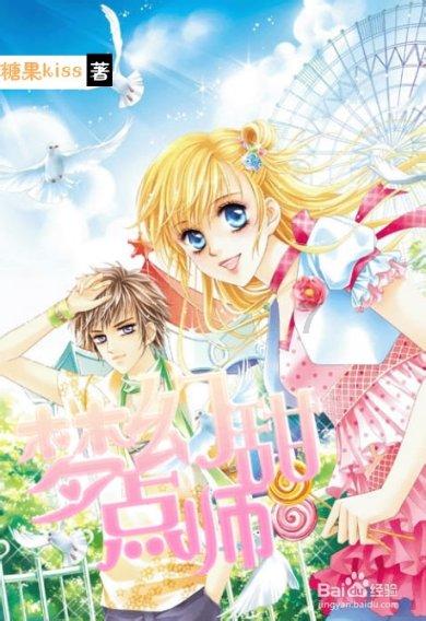 DHX0.17\3L(A)矿用本质安全型信号灯闪光频率及外壳防护等级