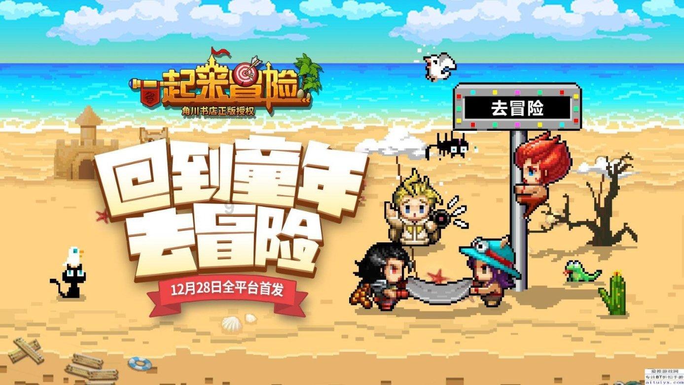 _江苏法治报_2024年01月19日A08