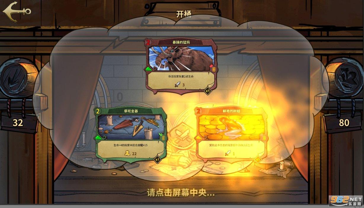 美丽的夜晚
