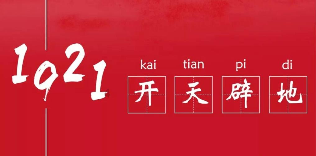 中国心连心化肥(01866):江西心连心获农银金融增资5亿元