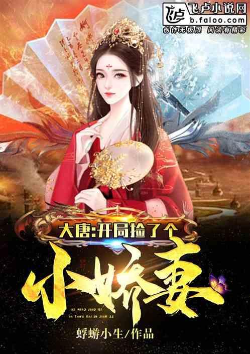 逗比英雄