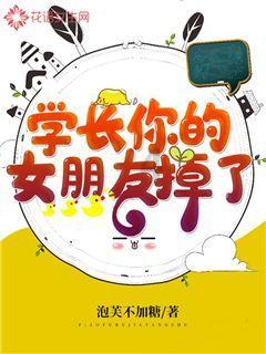 张雪峰将捐赠300万,资助郑州大学贫困生